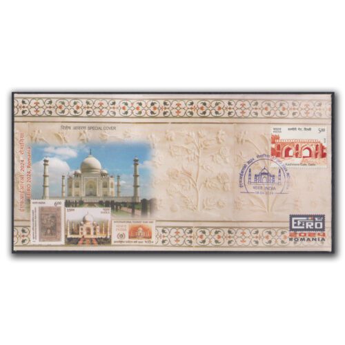 2024 Romania EFIRO Philatelic Exhibition Taj Mahal Special Cover