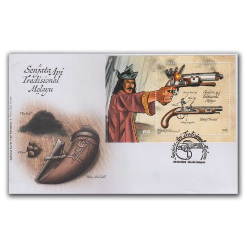 2024 Malay Traditional firearms Miniature Sheet on FDC