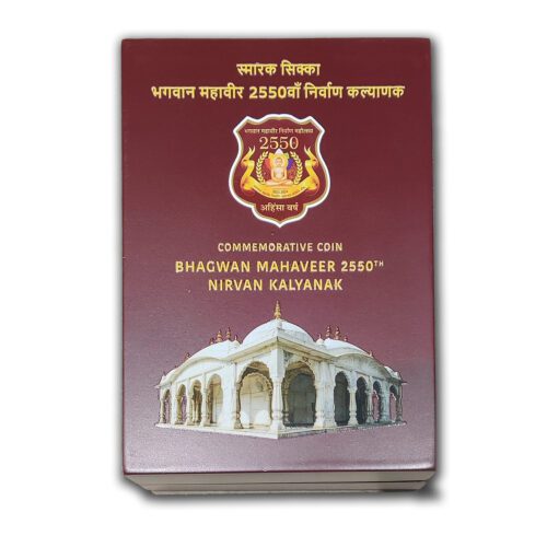 2024 Bhagwan Mahaveer 2550th Nirvan Kalyanak 1 pc Proof Coin Set in MDF Box