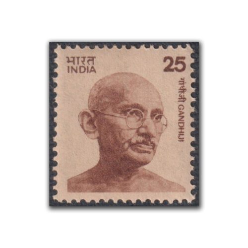 1978 Mahatma Gandhi Die 1 (Small Portrait) 25p (wmk. Ashokan Sideways to right) Definitive Stamp