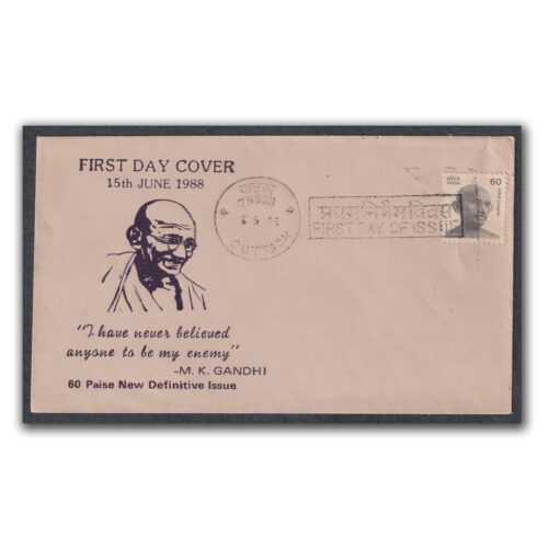 Mahatma Gandhi 35p, 60p and 1r Definitive Stamp on Private FDC  (Set of 3)