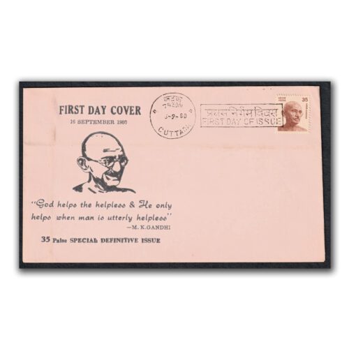 Mahatma Gandhi 35p, 60p and 1r Definitive Stamp on Private FDC  (Set of 3)