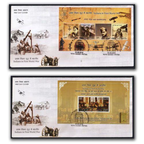 2019 Indians in First World War Major Battle Theatres Miniature Sheet on FDC