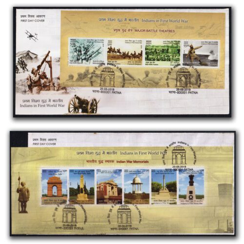 2019 Indians in First World War Major Battle Theatres Miniature Sheet on FDC