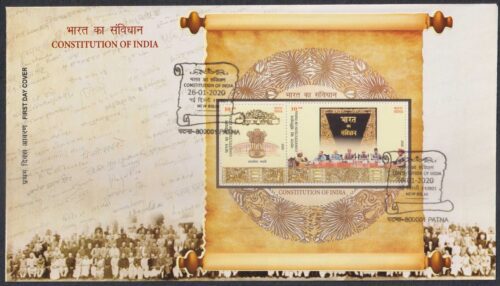 2020 Constitution of India Miniature Sheet on FDC