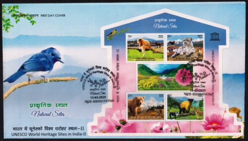 2020 UNESCO World Heritage Sites in India II-Natural Sites Miniature Sheet on FDC