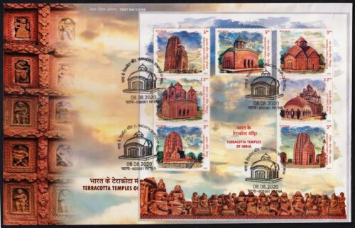 2020 Terracotta Temples Miniature Sheet on FDC