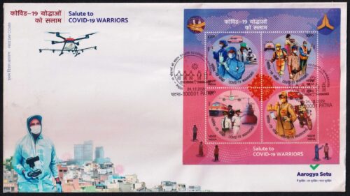 2020 COVID-19 Warriors Miniature Sheet on FDC