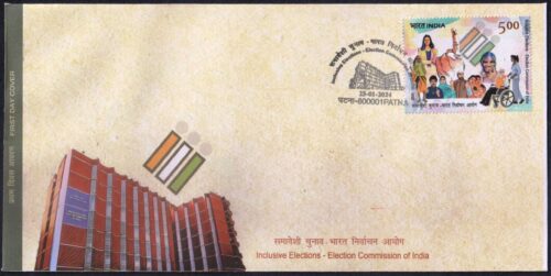 2024 Election Commission of India 1v Stamp on FDC