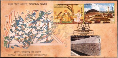 2024 Bharat - The Mother of Democracy 3v Stamp on FDC