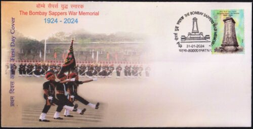 2024 Bombay Sappers War Memorial 1v Stamp on FDC