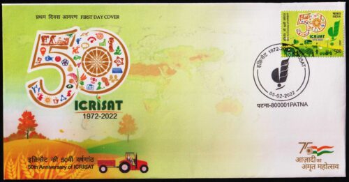 2022 50 Years of ICRISAT (The International Crops Research Institute for the Semi-Arid Tropics) 1v Stamp on FDC