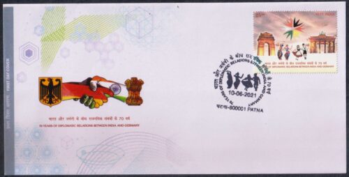 2021 70 Years of Diplomatic Relations Between India and Germany 1v Stamp on FDC