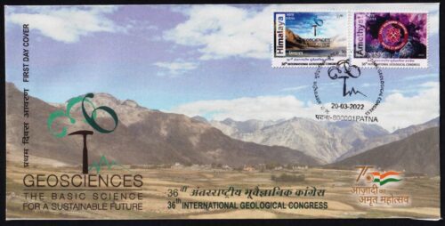 2022 36th International Geological Congress 2v Stamp on FDC