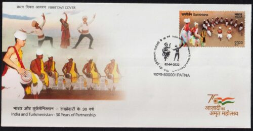 2022 India and Turkmenistan 30 Years of Partnership Joint Issue 1v Stamp on FDC