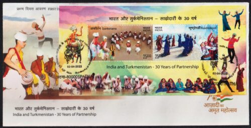 2022 India and Turkmenistan 30 Years of Partnership Joint Issue Miniature Sheet on FDC