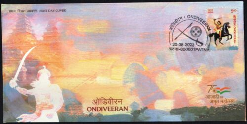 2022 Ondiveeran 1v Stamp on FDC