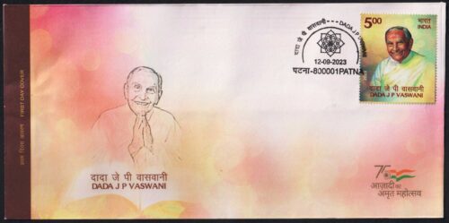 2023 Dada J P Vaswani 1v Stamp on FDC