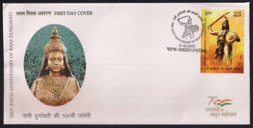 2023 500th Birth Anniversary of Rani Durgavati 1v Stamp on FDC