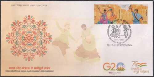 2023 Celebrating India and Oman's Friendship 2v Stamp on FDC