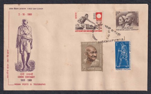 1969 Gandhi 4v Stamp on FDC (Type 1) with Porbandar SO Cancellation