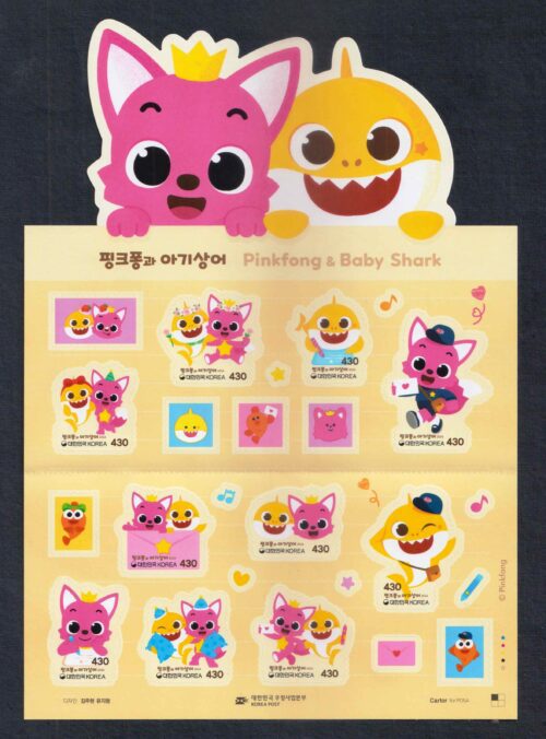 2024 South Korea Pinkfong & Baby Shark 10v Stamp