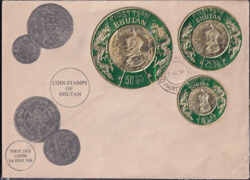 1966 Bhutan Coin Stamps (Gold Foil) 3v Stamp on FDC