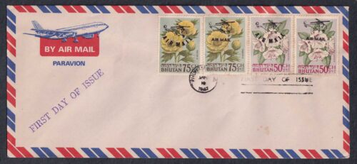 1967 Bhutan Airmail Surcharge Overprint on 20v Stamp on 6 Covers with FDC Cancellation