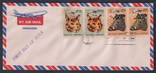 1967 Bhutan Airmail Surcharge Overprint on 20v Stamp on 6 Covers with FDC Cancellation