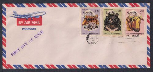 1967 Bhutan Airmail Surcharge Overprint on 20v Stamp on 6 Covers with FDC Cancellation