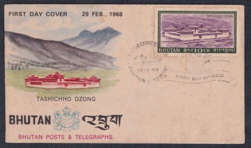 1968 Bhutan Tashichho Dzong 1v Stamp on FDC