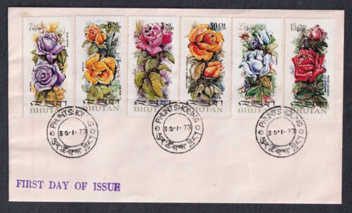 1973 Bhutan Scented Roses 6v Stamp on Cover with FDC Cancellation