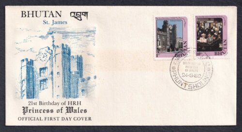 1982 Bhutan 21st Birthday of HRH Princess of Wales 4v Stamp on 2 FDCs