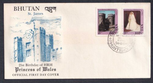 1982 Bhutan 21st Birthday of HRH Princess of Wales 4v Stamp on 2 FDCs