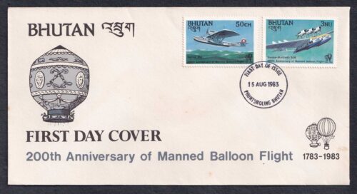 1983 Bhutan 200th Anniversary of Manned Balloon Flight 4v Stamp on 2 FDCs