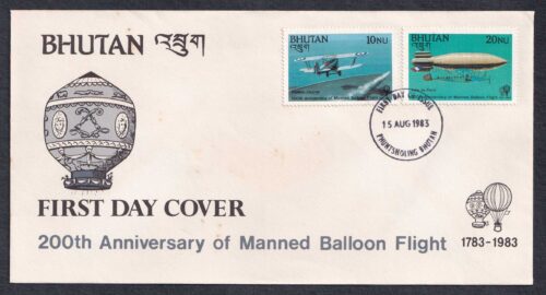 1983 Bhutan 200th Anniversary of Manned Balloon Flight 4v Stamp on 2 FDCs