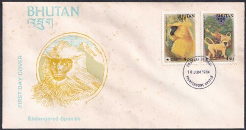 1984 Bhutan Endangered Species 4v Stamp on 2 FDCs