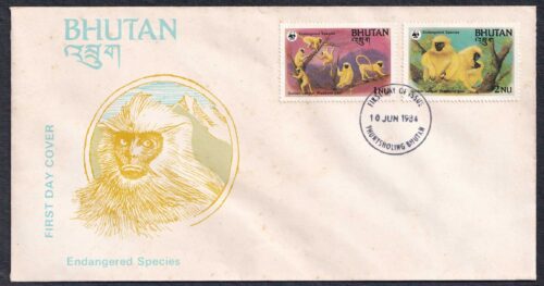 1984 Bhutan Endangered Species 4v Stamp on 2 FDCs