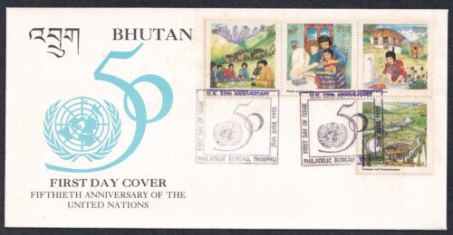 1995 Bhutan 50th Anniversary of The United Nations 7v Stamp on 2 FDCs