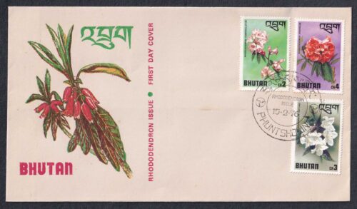 1976 Bhutan Rhododendron 3v Stamp on FDC