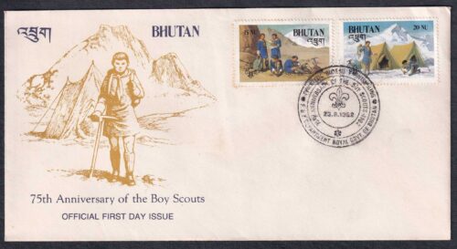 1982 Bhutan 75th Anniversary of The Boy Scouts 4v Stamp on 2 FDCs