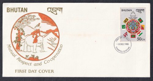 1985 Bhutan SAARC Summit (Mutual Respect and Co-operation) Dhaka 1v Stamp on FDC