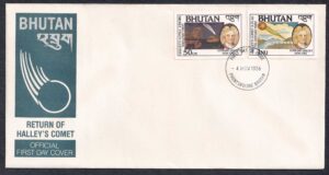 1986 Bhutan Return of Halley's Comet 8v Stamp on 4 FDCs (Imperf)