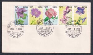 1994 Bhutan Flowers 10v Stamp on 2 Covers with FDC Cancellation