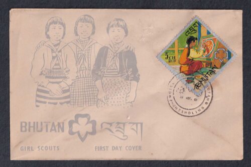 1967 Bhutan Girl Scouts 5v Stamp on 5 FDCs