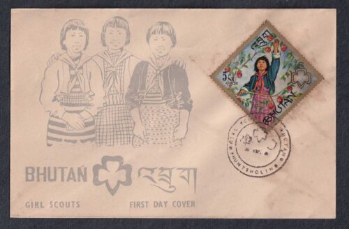 1967 Bhutan Girl Scouts 5v Stamp on 5 FDCs