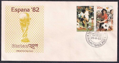 1982 Bhutan Espana '82 4v Stamp on 2 FDCs