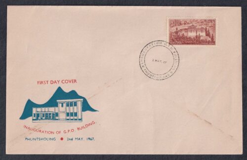 1967 Bhutan Inaugration of GPO Building 1v Stamp on FDC