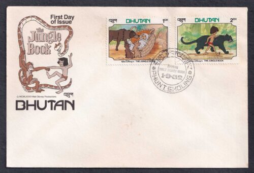 1982 Bhutan Walt Disney's The Jungle Book 9v Stamp on 5 FDCs