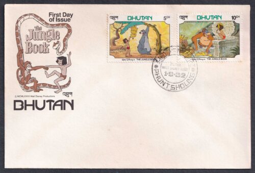 1982 Bhutan Walt Disney's The Jungle Book 9v Stamp on 5 FDCs